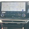 lexus rx 2024 CFJ1698246 image 13
