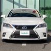 lexus ct 2014 -LEXUS--Lexus CT DAA-ZWA10--ZWA10-2195424---LEXUS--Lexus CT DAA-ZWA10--ZWA10-2195424- image 15