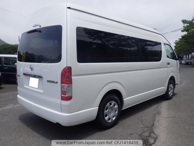 toyota hiace-wagon 2025 quick_quick_TRH229W_TRH229-0018246 image 2