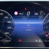mercedes-benz c-class-station-wagon 2022 -MERCEDES-BENZ--Benz C Class Wagon 5AA-206241C--W1K2062412F044257---MERCEDES-BENZ--Benz C Class Wagon 5AA-206241C--W1K2062412F044257- image 21