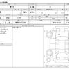 nissan nissan-others 2023 -NISSAN 【静岡 581ﾃ5546】--SAKURA ZAA-B6AW--B6AW-0018430---NISSAN 【静岡 581ﾃ5546】--SAKURA ZAA-B6AW--B6AW-0018430- image 3