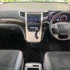 toyota vellfire 2013 -TOYOTA--Vellfire DBA-ANH20W--ANH20-8277139---TOYOTA--Vellfire DBA-ANH20W--ANH20-8277139- image 2