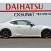 toyota 86 2015 CFJ1570425 image 16