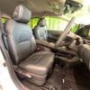 nissan aura 2021 CFJ1669495 image 8