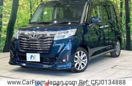 toyota roomy 2017 -TOYOTA--Roomy DBA-M900A--M900A-0058806---TOYOTA--Roomy DBA-M900A--M900A-0058806-