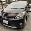 toyota alphard 2015 -TOYOTA 【京都 331ﾘ2717】--Alphard ANH20W--8357922---TOYOTA 【京都 331ﾘ2717】--Alphard ANH20W--8357922- image 1