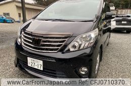 toyota alphard 2015 -TOYOTA 【京都 331ﾘ2717】--Alphard ANH20W--8357922---TOYOTA 【京都 331ﾘ2717】--Alphard ANH20W--8357922-