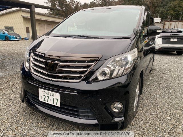 toyota alphard 2015 -TOYOTA 【京都 331ﾘ2717】--Alphard ANH20W--8357922---TOYOTA 【京都 331ﾘ2717】--Alphard ANH20W--8357922- image 1