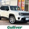 jeep renegade 2024 -CHRYSLER--Jeep Renegade 3BA-BV13PM--1C4NJCD10PPP63435---CHRYSLER--Jeep Renegade 3BA-BV13PM--1C4NJCD10PPP63435- image 1