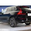 volvo xc60 2022 -VOLVO--Volvo XC60 5AA-UB420TXCM--YV1UZL1M9P1192771---VOLVO--Volvo XC60 5AA-UB420TXCM--YV1UZL1M9P1192771- image 18