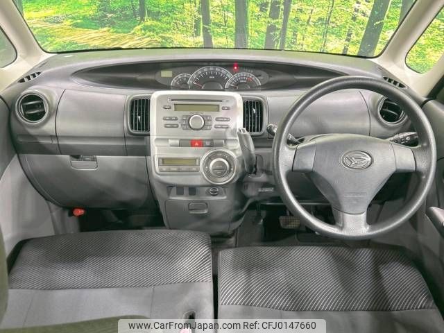 daihatsu tanto 2009 -DAIHATSU--Tanto DBA-L375S--L375S-0247166---DAIHATSU--Tanto DBA-L375S--L375S-0247166- image 2