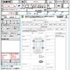 nissan serena 2020 quick_quick_HFC27_HFC27-072345 image 21