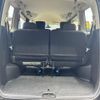 nissan serena 2015 -NISSAN--Serena FNC26--FNC26-036216---NISSAN--Serena FNC26--FNC26-036216- image 12