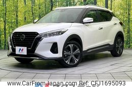 nissan kix 2022 CFJ1695093