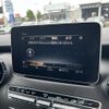 mercedes-benz v-class 2020 CFJ1768436 image 9
