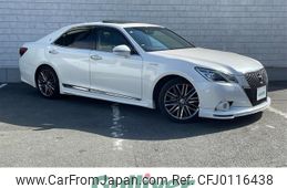 toyota crown 2013 -TOYOTA--Crown DAA-AWS210--AWS210-6033931---TOYOTA--Crown DAA-AWS210--AWS210-6033931-