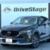 mazda cx-5 2020 quick_quick_6BA-KF5P_KF5P-401455 image 1