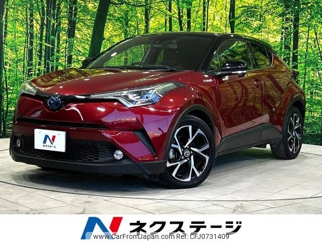 toyota c-hr 2017 -TOYOTA--C-HR DAA-ZYX10--ZYX10-2090806---TOYOTA--C-HR DAA-ZYX10--ZYX10-2090806- image 1