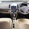 nissan note 2009 504928-923830 image 1