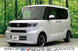 daihatsu tanto 2022 -DAIHATSU--Tanto 6BA-LA650S--LA650S-0210417---DAIHATSU--Tanto 6BA-LA650S--LA650S-0210417-