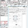 toyota yaris-cross 2023 quick_quick_MXPB10_MXPB10-2026250 image 21