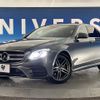 mercedes-benz e-class 2019 CFJ1640360 image 13