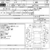 daihatsu move 2015 -DAIHATSU--Move LA160S-0014069---DAIHATSU--Move LA160S-0014069- image 3