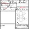 subaru forester 2014 quick_quick_SJG_SJG-021049 image 21