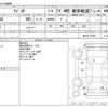 suzuki wagon-r 2014 -SUZUKI--Wagon R DBA-MH34S--MH34S-279807---SUZUKI--Wagon R DBA-MH34S--MH34S-279807- image 3