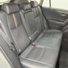 toyota rav4 2020 -TOYOTA--RAV4 6BA-MXAA54--MXAA54-5008868---TOYOTA--RAV4 6BA-MXAA54--MXAA54-5008868- image 10