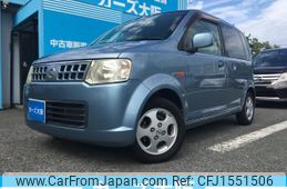 nissan otti 2008 CFJ1551506