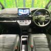 honda stepwagon 2023 CFJ1852655 image 2
