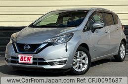 nissan note 2019 -NISSAN--Note DAA-HE12--HE12-247955---NISSAN--Note DAA-HE12--HE12-247955-