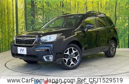 subaru forester 2017 CFJ1529519