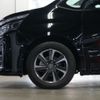 toyota voxy 2019 -TOYOTA--Voxy DBA-ZRR80W--ZRR80-0509476---TOYOTA--Voxy DBA-ZRR80W--ZRR80-0509476- image 30