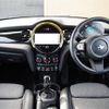 mini mini-others 2022 -BMW--BMW Mini 3DA-XY15MW--WMW22DJ0X02T09632---BMW--BMW Mini 3DA-XY15MW--WMW22DJ0X02T09632- image 16
