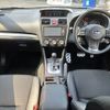 subaru impreza-wagon 2012 -SUBARU--Impreza Wagon DBA-GP7--GP7-013271---SUBARU--Impreza Wagon DBA-GP7--GP7-013271- image 2