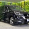 nissan serena 2017 -NISSAN--Serena DAA-GFC27--GFC27-051186---NISSAN--Serena DAA-GFC27--GFC27-051186- image 18