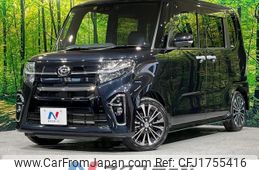 daihatsu tanto 2020 CFJ1755416
