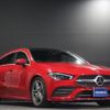 mercedes-benz cla-class 2019 -MERCEDES-BENZ--Benz CLA 118612M--WDD1186122N060734---MERCEDES-BENZ--Benz CLA 118612M--WDD1186122N060734- image 6