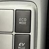 toyota aqua 2014 CFJ1701787 image 17