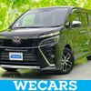 toyota voxy 2018 quick_quick_DBA-ZRR80W_ZRR80-0392504 image 1