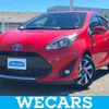 toyota aqua 2020 CFJ1772011 image 1