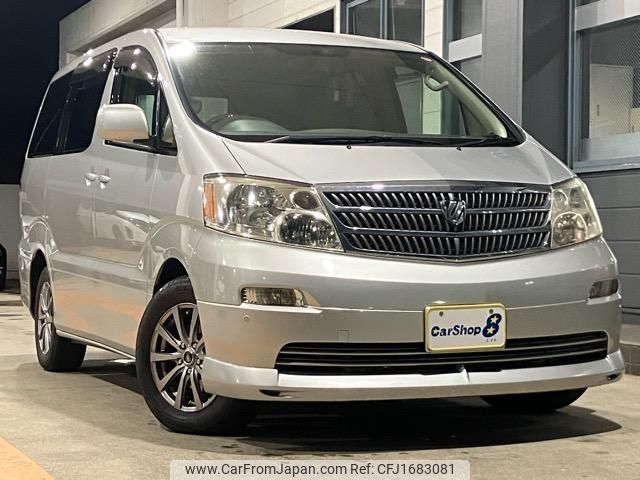 toyota alphard-g 2002 CFJ1683081 image 1