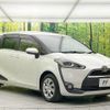 toyota sienta 2017 -TOYOTA--Sienta NSP170G--7127499---TOYOTA--Sienta NSP170G--7127499- image 22