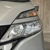 nissan serena 2019 -NISSAN--Serena DBA-C27--C27-012803---NISSAN--Serena DBA-C27--C27-012803- image 22