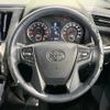 toyota vellfire 2016 CFJ1607225 image 12