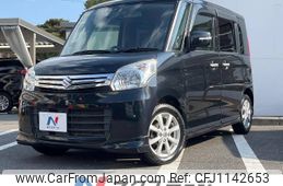 suzuki spacia 2014 -SUZUKI--Spacia DBA-MK32S--MK32S-209044---SUZUKI--Spacia DBA-MK32S--MK32S-209044-