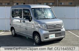 honda n-van 2020 CFJ1645927