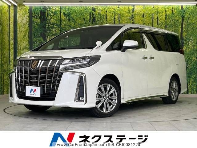 toyota alphard 2021 -TOYOTA--Alphard 3BA-AGH30W--AGH30-9042816---TOYOTA--Alphard 3BA-AGH30W--AGH30-9042816- image 1